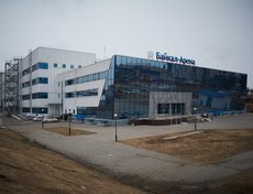 Соревнования «Кубок ярости 2022» традиционно проходили в «Байкал-Арене».