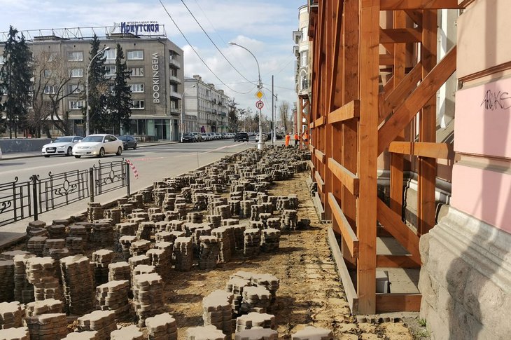 Фото пресс-службы администрации Иркутска