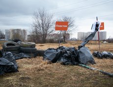 На площадке был организован раздельный сбор мусора. Пластик, металл и стекло сдадут на переработку.