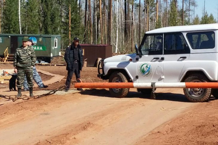 Фото с сайта правительства Иркутской области