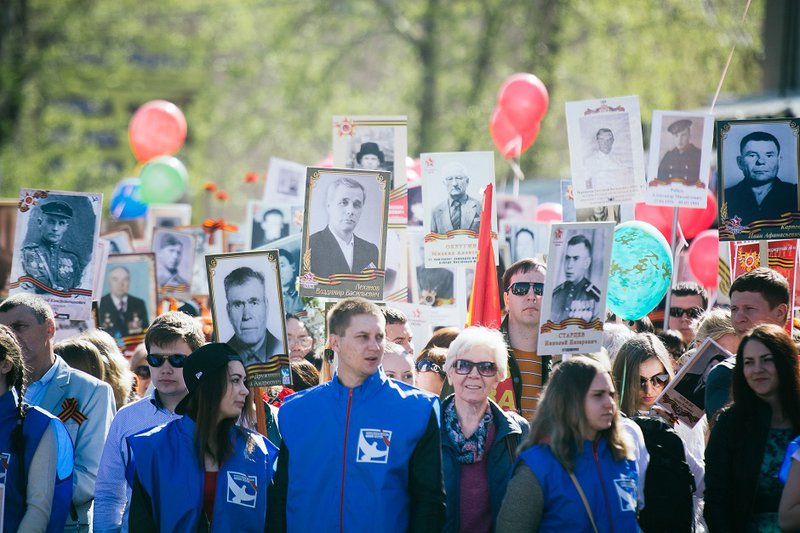 Распечатать фотографию для бессмертного полка