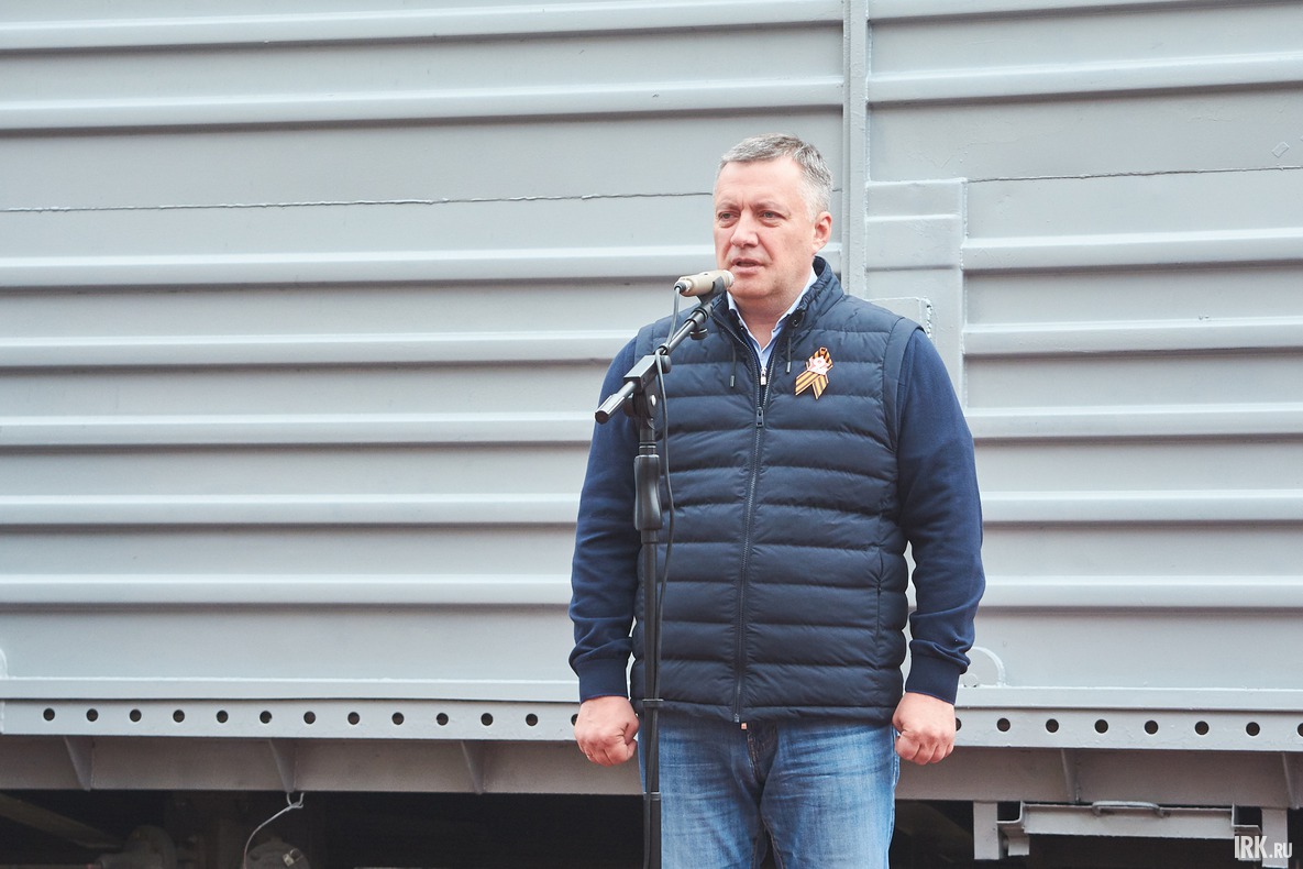 Игорь Кобзев: «Спасибо жителям Иркутской области за ту гражданскую позицию, которую они проявили. Каждый участник внёс свою частичку — это очень важно».