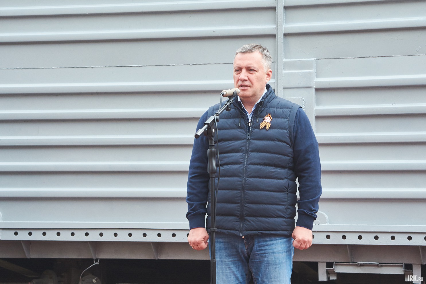 Игорь Кобзев: «Спасибо жителям Иркутской области за ту гражданскую позицию, которую они проявили. Каждый участник внёс свою частичку — это очень важно».