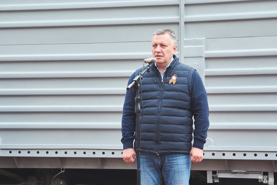 Игорь Кобзев: «Спасибо жителям Иркутской области за ту гражданскую позицию, которую они проявили. Каждый участник внёс свою частичку — это очень важно».