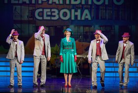 «До новых встреч!». Закрытие сезона в Иркутском музыкальном театре