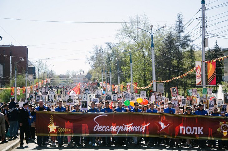 Митинг с бессмертным полком