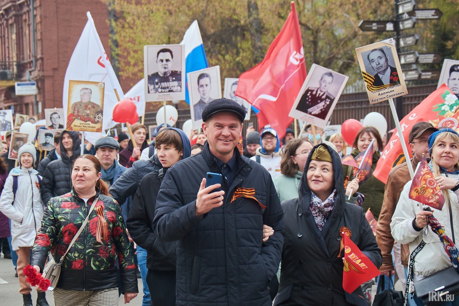 Бессмертный полк в свободном