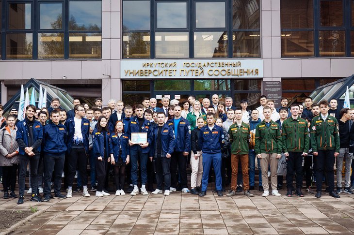 В ИрГУПС состоялось открытие третьего трудового семестра студенческих ...