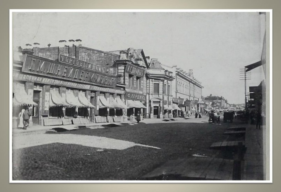 Фото из архива библиотеки ИГУ