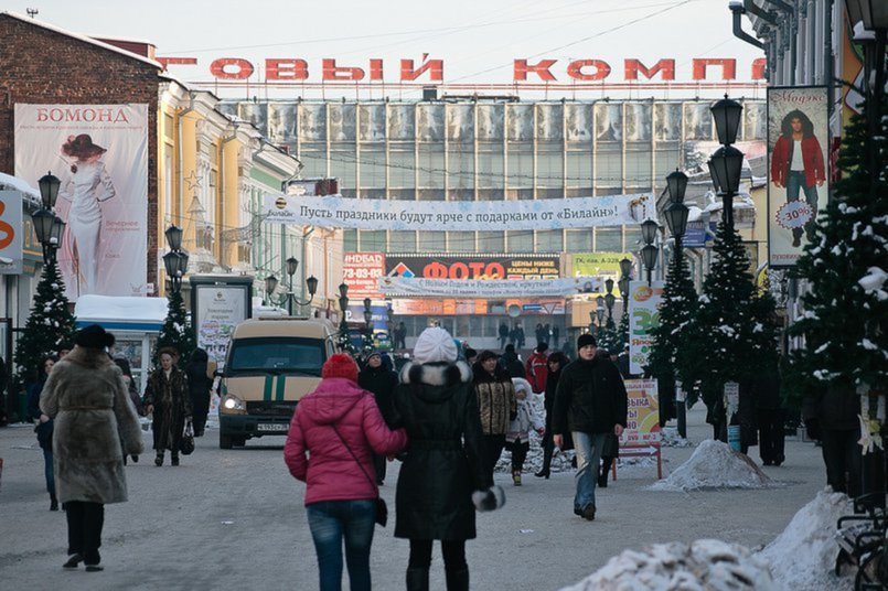 Улица Урицкого в 2011 году. Фото Владимира Смирнова