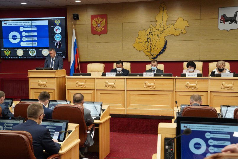 Отчет губернатора Игоря Кобзева состоялся в Законодательном собрании Иркутской области