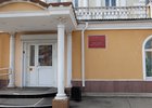 Иркутский областной суд. Фото IRK.ru