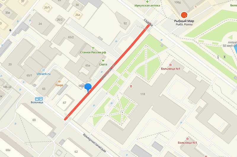 Сосед закрыл проезд. Сосед закрыл проезд. Дорога закрыта. Табличка автоматические ворота. Сосед закрыл проезд.