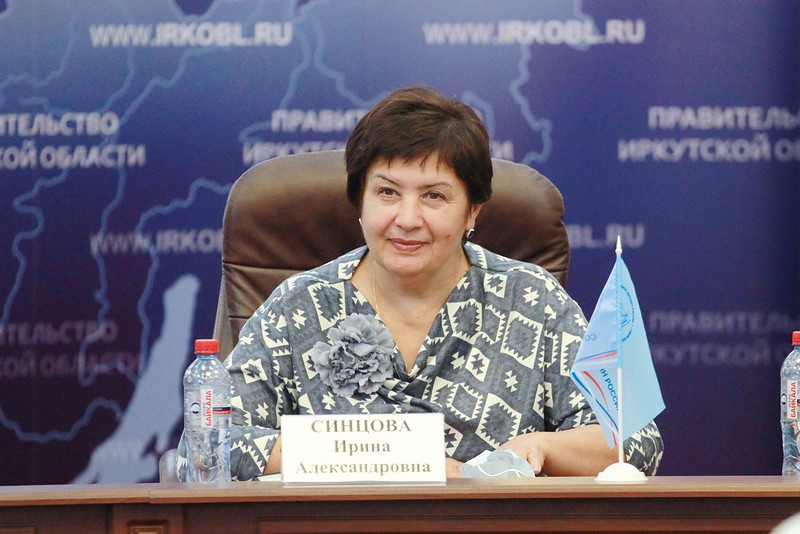Ирина Синцова