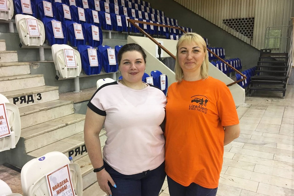 Ирина Кириллова и Анна Никитина