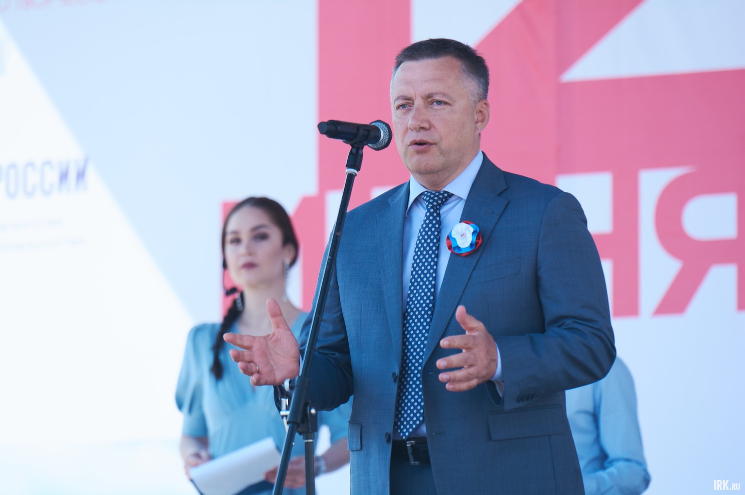 Игорь Кобзев: «Россия всегда была, есть и будет суверенной, ни от кого не зависимой страной. Мы гордимся Россией. Мы гордимся тем, что русские. Мы умеем ценить историю. Наша страна внесла огромный вклад в мировую культуру, науку. И отменить нас нельзя».