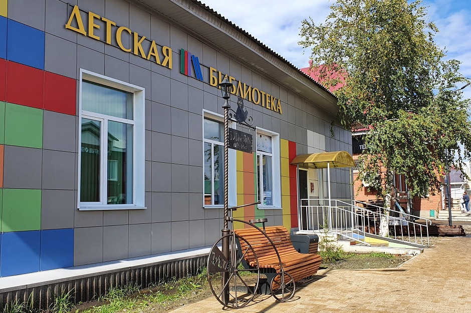 Фото предоставлено пресс-службой администрации Тулуна