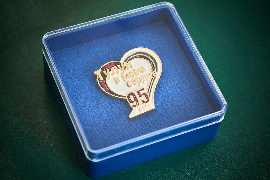 Памятный знак к 95-летию Тулуна. Фото Маргариты Романовой, IRK.ru