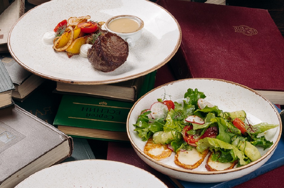 Сет от ресторана Bier Haus