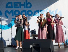 Ансамбль представил своё видение песни «Гагарин» группы «Ундервуд».