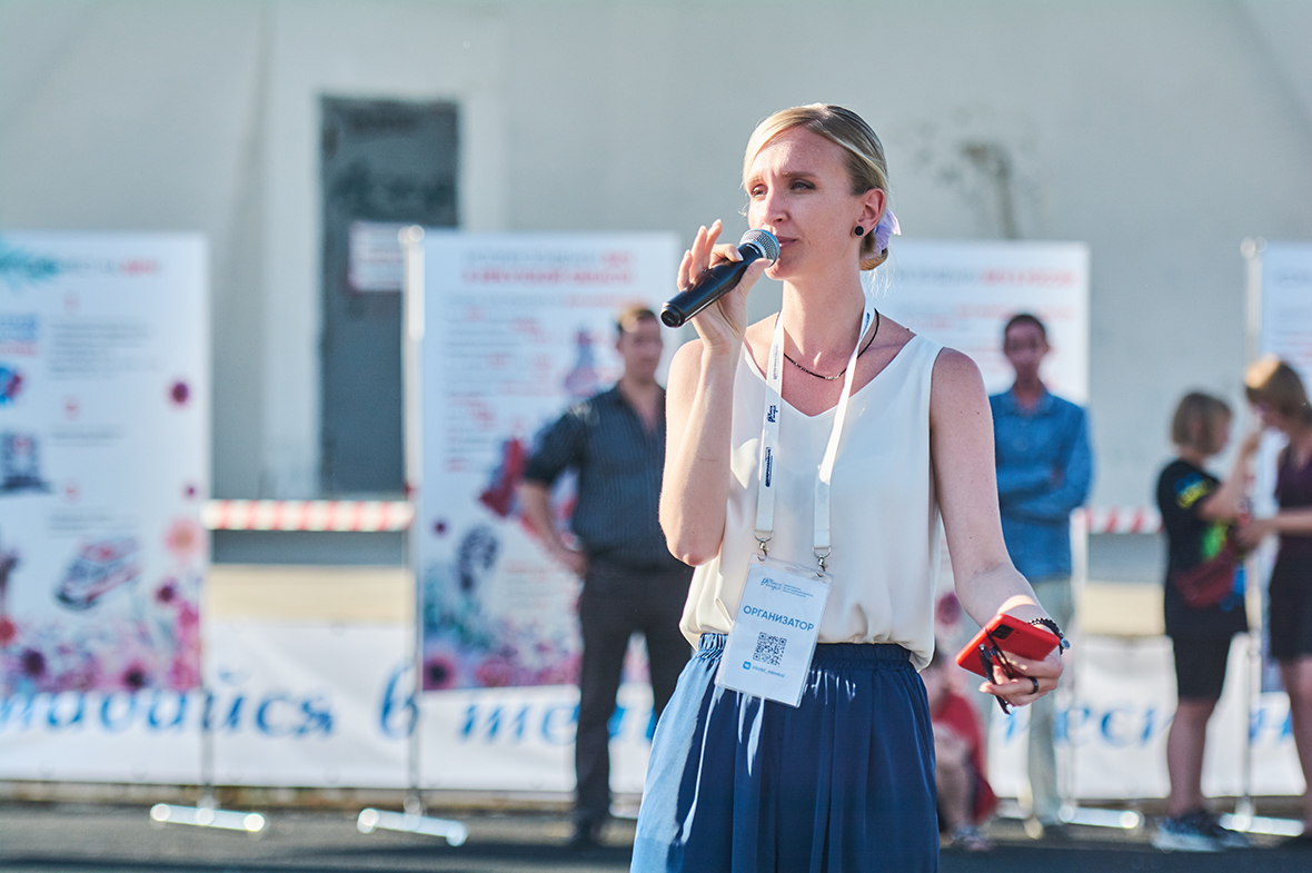 Ирина Авдеева, заместитель министра по молодежной политике Иркутской области