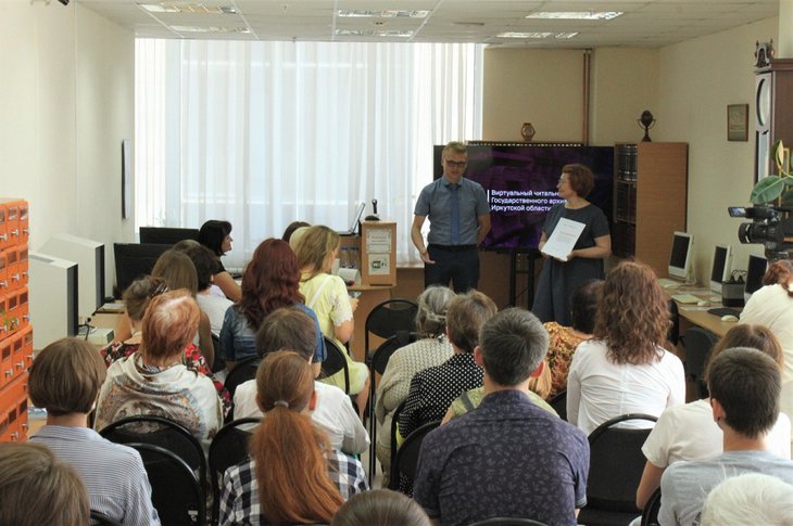 Открытие виртуального читального зала. Фото пресс-службы правительства Иркутской области