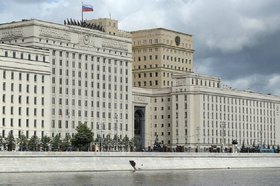 Здание Министерства обороны в Москве. Фото с сайта МО РФ