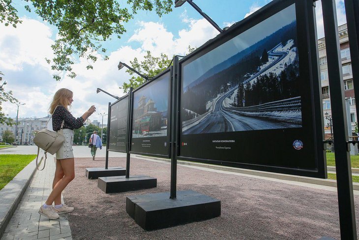 Фото с сайта gazetametro.ru