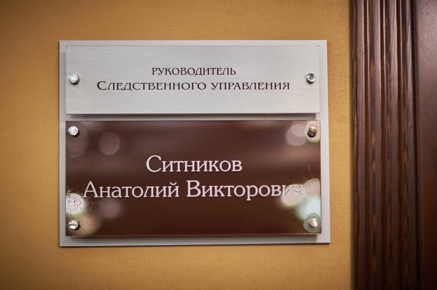 «Без здоровой доли романтизма, конечно, на эту работу приходить не нужно»