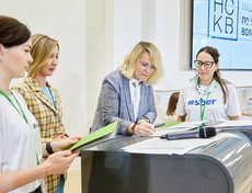 Подписание меморандума. Наталья Гончаренко и Наталья Волощенко
