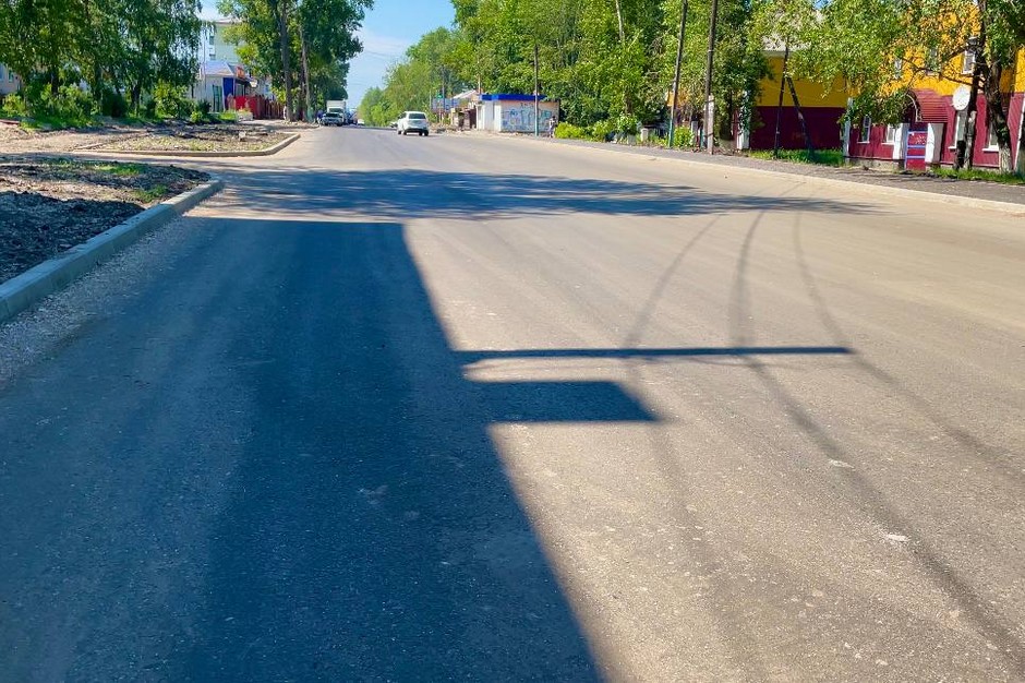 Ремонт на улице Шевченко в Черемхово. Фото из телеграм-канала администрации города Черемхово