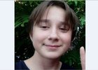 15-летнего подростка ищут в Иркутске. Фото предоставлено пресс-службой ГУ МВД России по Иркутской области