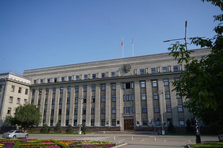 Правительство Иркутской обласи. Фото пресс-службы правительства региона