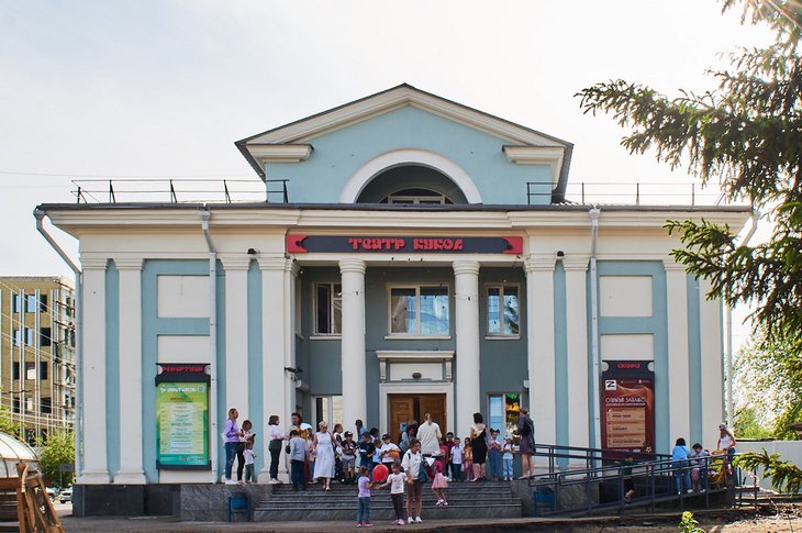 Здание театра кукол «Аистенок». Фото Маргариты Романовой, IRK.ru