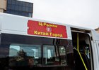 Автобус в Иркутске. Фото из архива IRK.ru