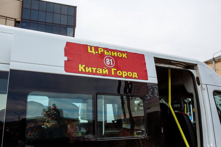 Автобус в Иркутске. Фото из архива IRK.ru