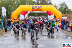 «ВелоБАМ» в 2019 году. Фото с сайта alpmarathon.ru