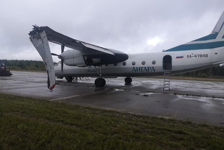 Самолет Ан-24 в Усть-Куте. Фото пресс-службы Восточного МСУТ СК России