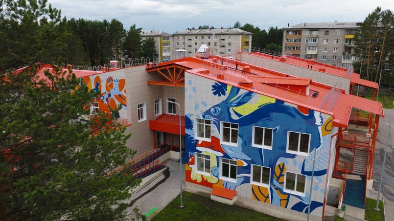 В Саянске построен детский садик. Фото из телеграм-канала Олега Боровского