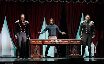 Декабристы