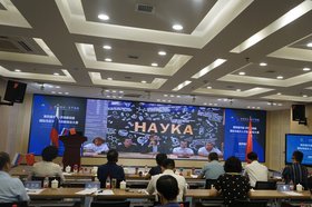 4-й Конкурс инновационных проектов, 2021 г., г. Иркутск, онлайн-защита проектов