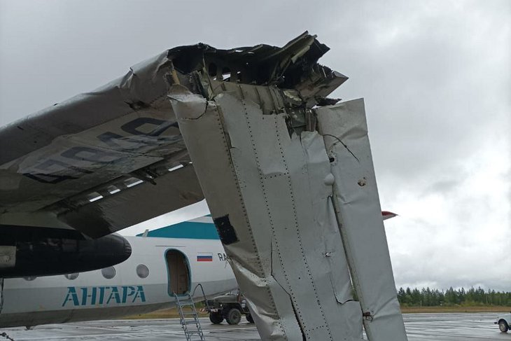 Самолет Ан-24 в Усть-Куте. Фото пресс-службы Восточного МСУТ СК России