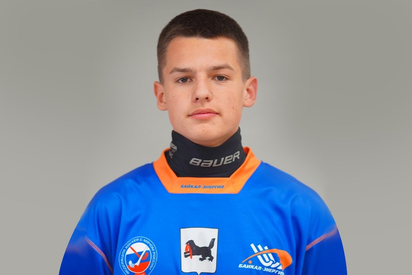 Евгений Мартынов сумел всего за год от новичка в хоккее с мячом дорасти до игрока юниорской сборной России