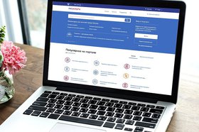 Фото с сайта Госдумы РФ