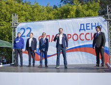 Александр Ведерников, спикер Законодательного собрания Иркутской области