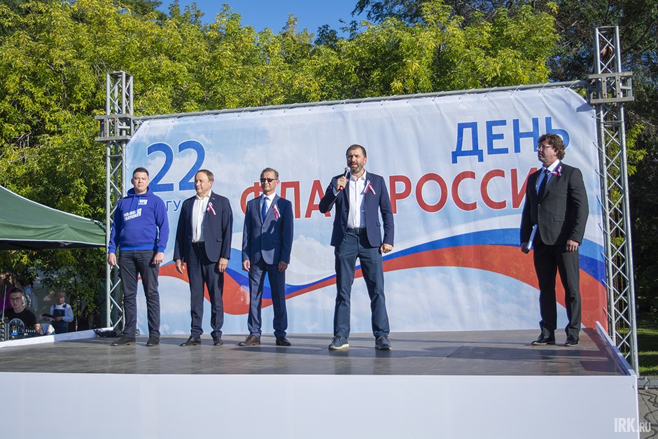Александр Ведерников, спикер Законодательного собрания Иркутской области