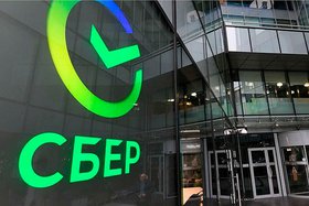 Фото с сайба ysia.ru