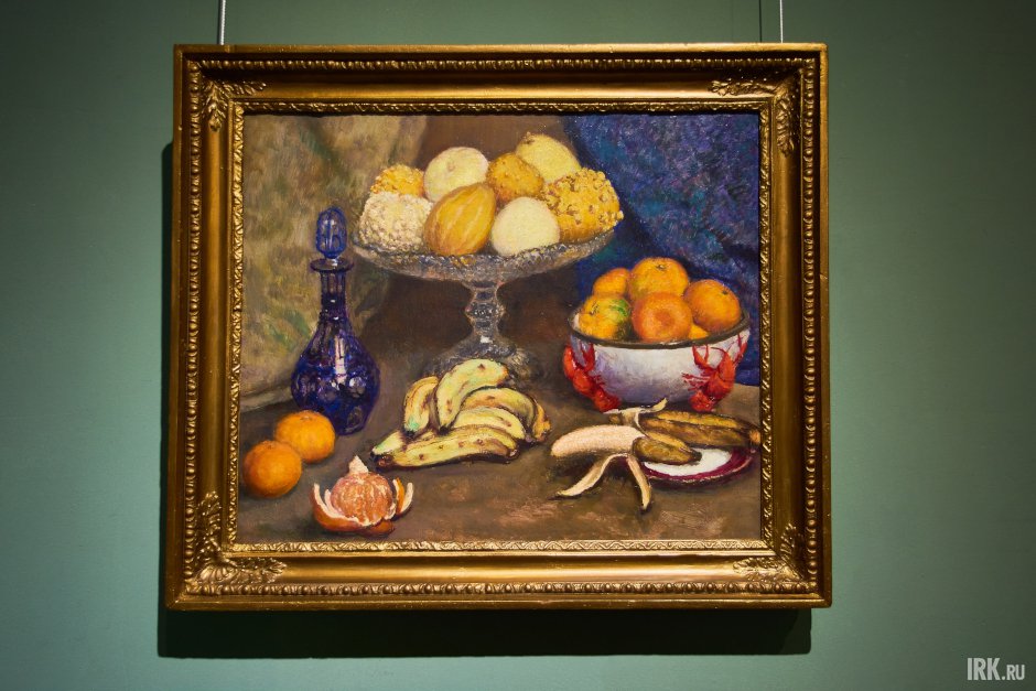 «Фрукты», 1938 год. Илья Машков