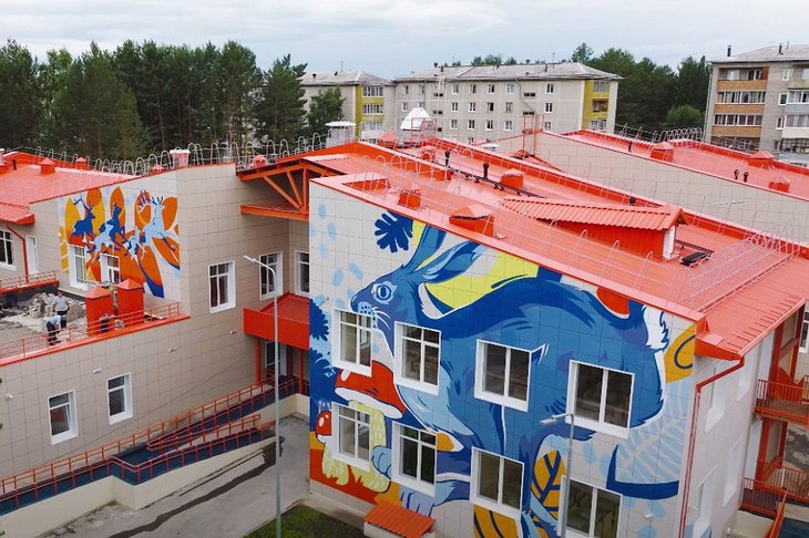 Детский сад «Боровичок». Фото из телеграм-канала мэра Саянска Олега Боровского
