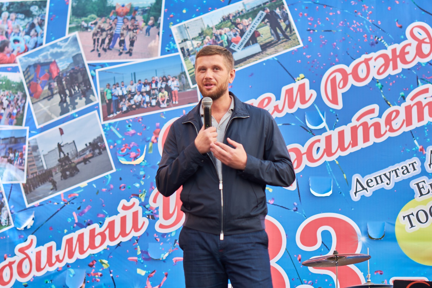 Депутат думы Иркутска Евгений Стекачев